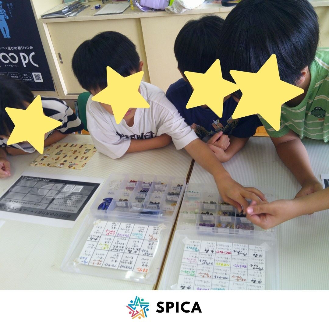 💎✨夏休みキッズワークショップ✨💅