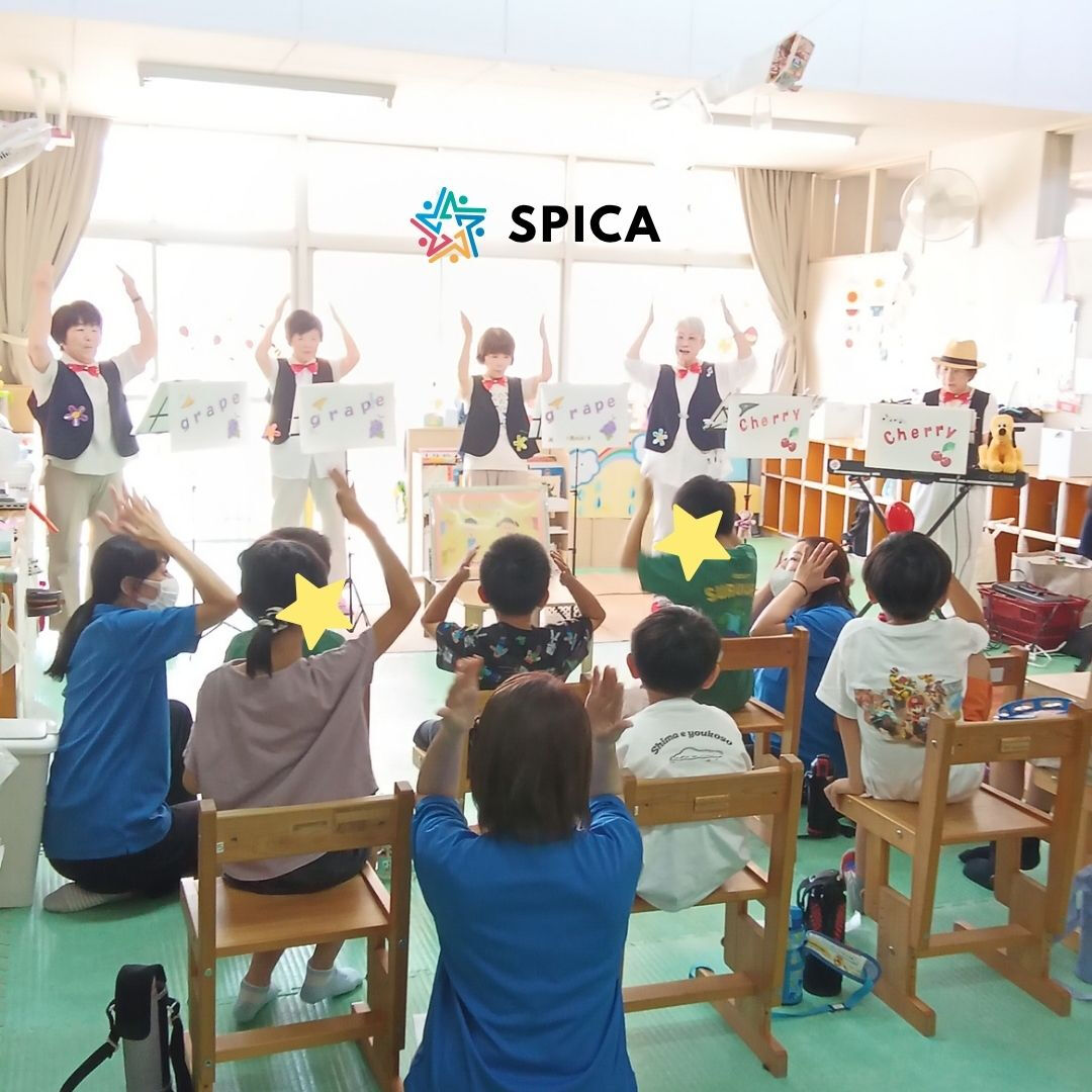 🎵みんなで楽しむ音楽の時間🎶