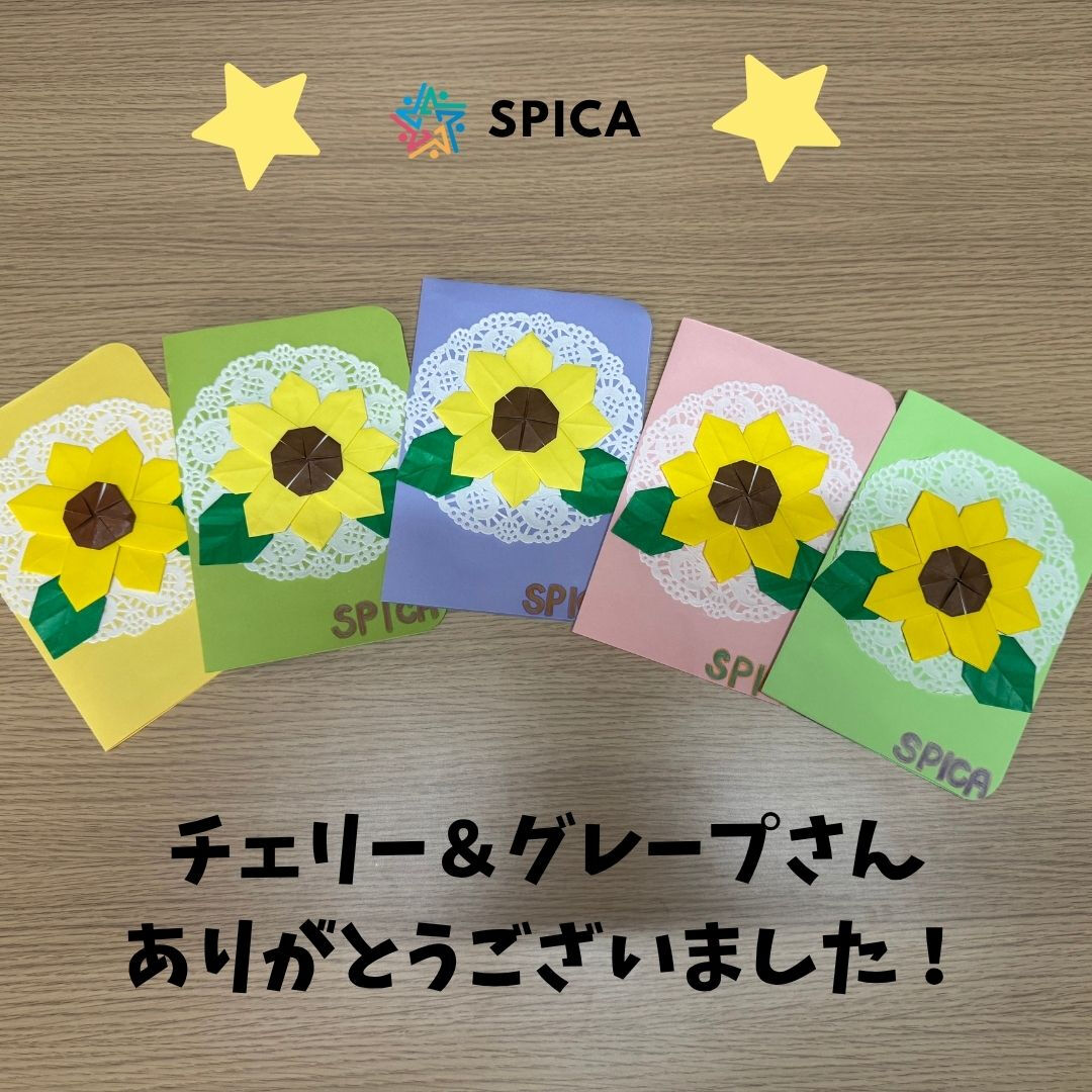 🎵みんなで楽しむ音楽の時間🎶